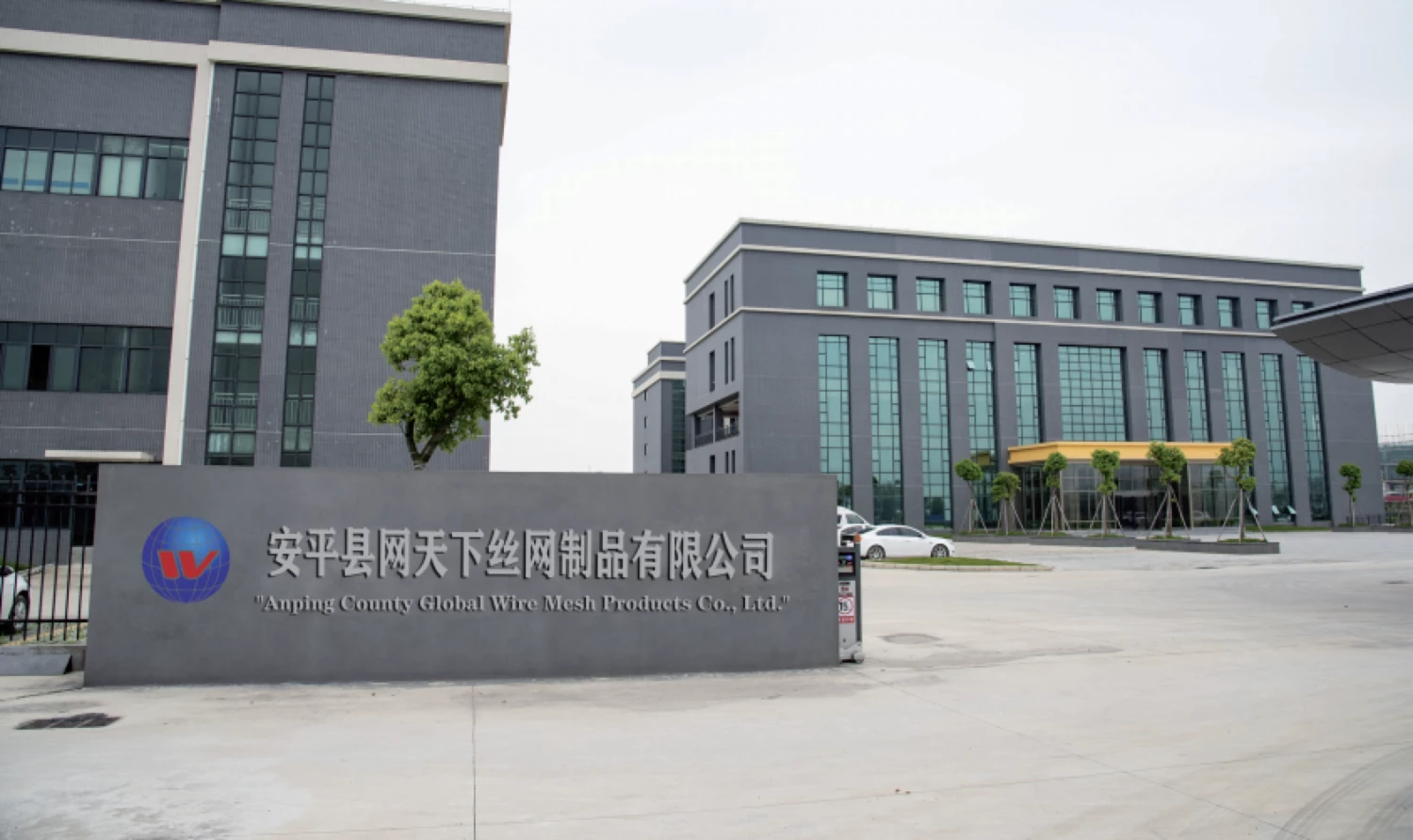 Global Wire Mesh Introduction